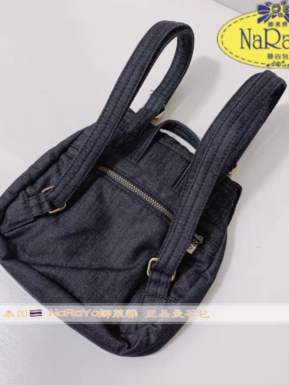 NaRaYa Thai Denim Bow Mini Backpack - New - Picture 2 of 4